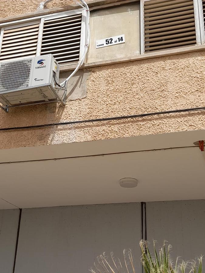 Zimmer Arad Dead Sea, Big And Confortabוl Apartment, Logic Cost - במחיר שפוי ภายนอก รูปภาพ